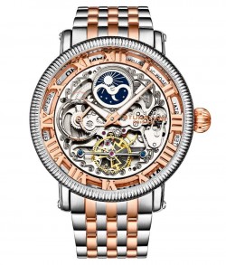 Special Reserve 3922 Automatic 48mm Skeleton