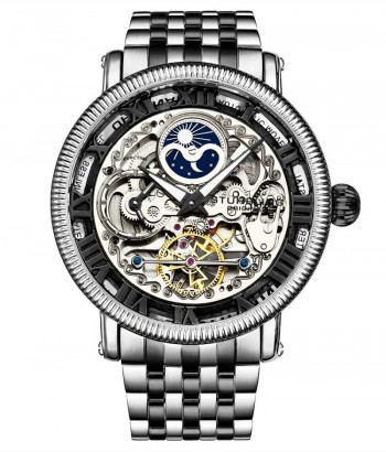 Special Reserve 3922 Automatic 48mm Skeleton
